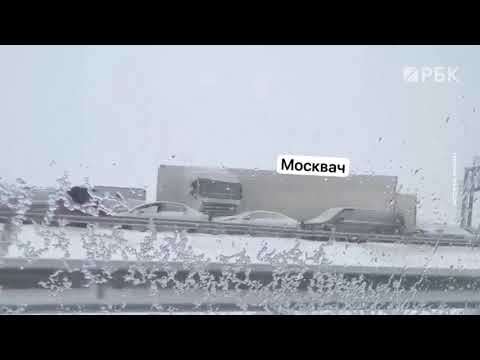 Подробнее о статье В двух массовых ДТП под Москвой разбились около 50 автомобилей